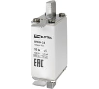 Плавкая вставка предохранителя ППНН-33 TDM ELECTRIC габарит 00C 20А SQ0713-0066