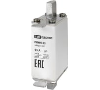 Плавкая вставка предохранителя ППНН-33 TDM ELECTRIC габарит 00C 63А SQ0713-0063