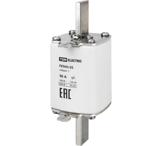Плавкая вставка предохранителя ППНН-35 TDM ELECTRIC габарит 1 50А SQ0713-0085