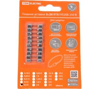 Плавкая вставка TDM ELECTRIC ВПБ6-5 0,5А 250В упак 10 шт. SQ0738-0005