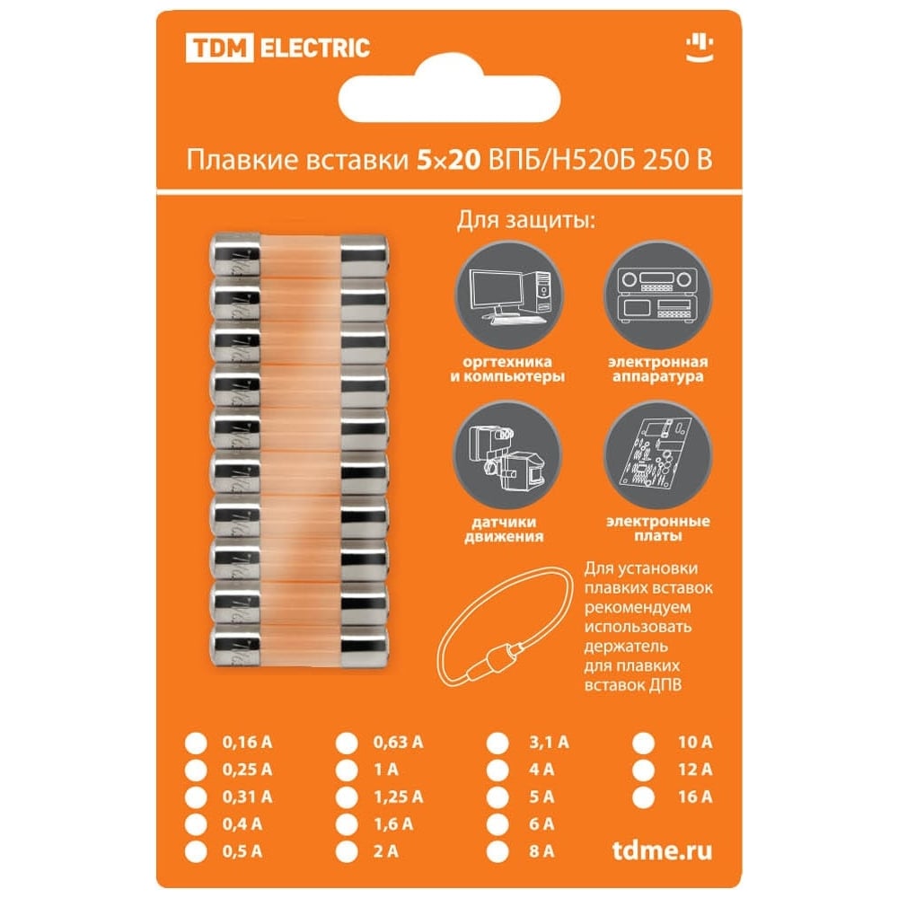 Плавкая вставка TDM ВПТ6-11 3,15А 250В упак 10 шт. SQ0738-0111 ...