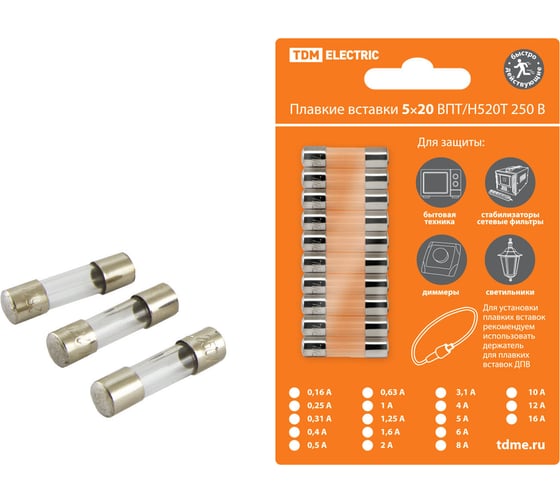 Плавкая вставка TDM ELECTRIC ВПТ6-3 0,315А 250В упак 10 шт. SQ0738-0103 1