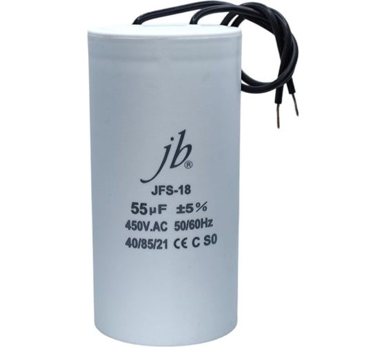 Конденсатор пусковой JB Capacitors 55мкФ, 450В, 50х100, JFS-18 (CBB60-K) (гибкие выводы) JFS18A6556J000000B-514