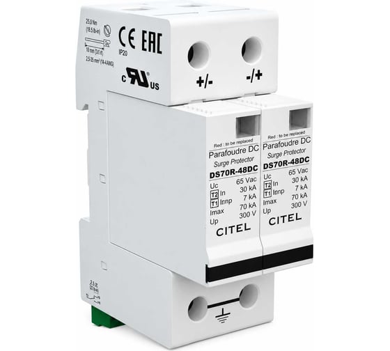 УЗИП CITEL тип 1+2 DS72RS-48DC 492121