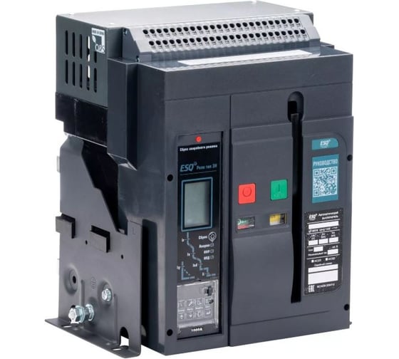 Воздушный автоматический выключатель ESQ (RUS) ВА99-40-0 3F M2C2S2 3H 1250A (Стационарный, 3пол. 1250А, 55 кА, тип реле 3H, с мот. приводом 220В, кат. вкл 220В и нез. расцеп 220В) 14.01.03.1.000249