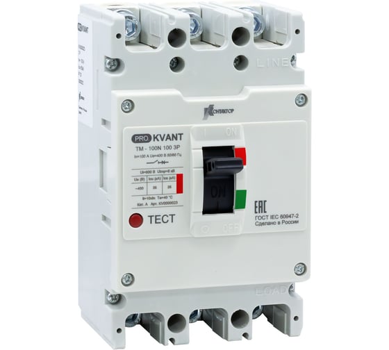 Выключатель автоматический Контактор PRO.KVАNT TM-160S 3P 140А 50кА KV0000057
