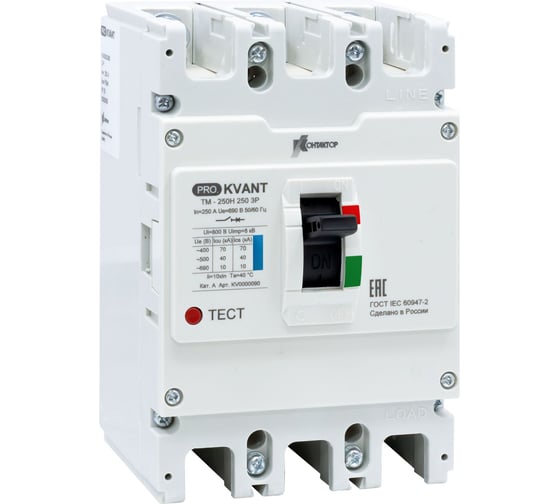 Выключатель автоматический Контактор PRO.KVАNT TM-250N 3P 180А 35кА KV0000071