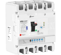 Выключатель автоматический Контактор PRO.KVАNT S1-100H 4P 100А 70кА C KV0000968