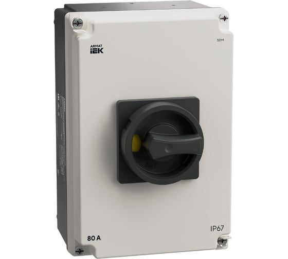 Выключатель-разъединитель IEK ARMAT SDM 3P 80А в алюминиевомом боксе IP67 AR-SDM-31-080
