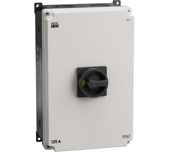 Выключатель-разъединитель IEK ARMAT SDM 3P 125А в пластиковом боксе IP67 AR-SDM-21-125