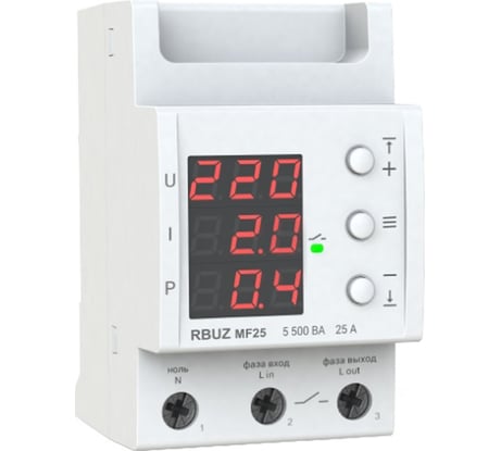 Многофункциональное реле RBUZ MF25 4820120221408