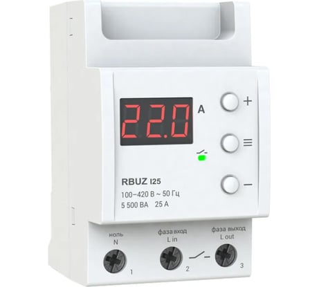 Реле тока RBUZ I25 4820120221996