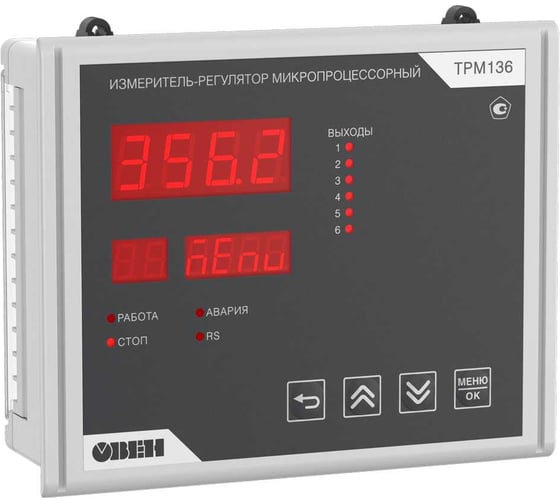 Измеритель-регулятор ОВЕН микропроцессорный ТРМ136-Щ7.Р R-00025258