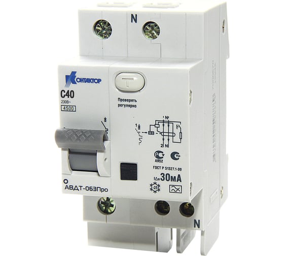 Дифференциальный автомат Контактор АД-063 2Р 32А Idn-100mA тип А 7000614
