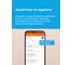 Умное реле напряжения Welrok D2W-63 4660251142162 2