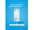 Умное реле напряжения Welrok D2W-63 4660251142162 5