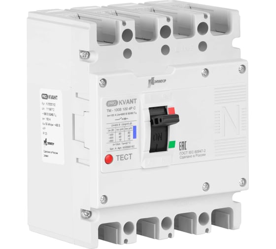 Выключатель автоматический Контактор PRO.KVАNT TM-100S 4P 40А 50кА C KV0000174
