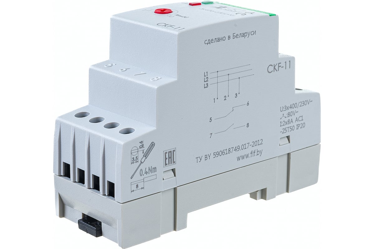 Реле контроля фаз ckf b. Реле контроля фаз 3 фазное. МКС 04 реле контроля фаз.