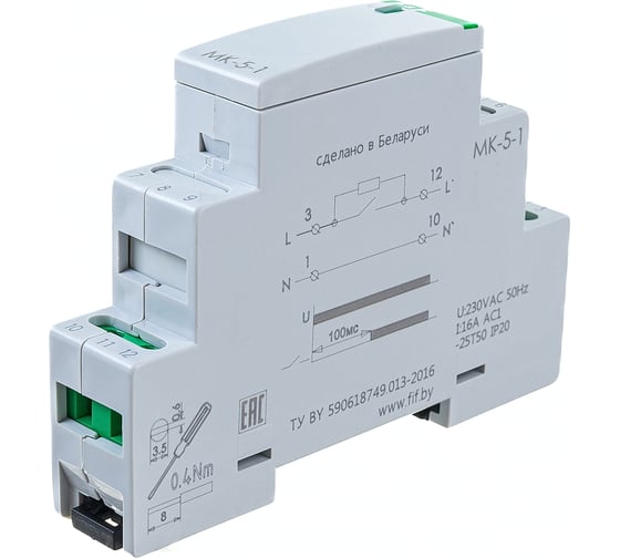 Модуль защиты контактов Евроавтоматика F&F MK-5-1 EA06.002.001