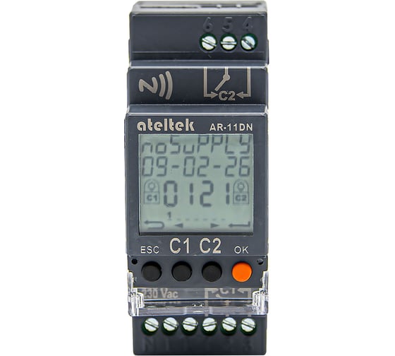 Таймер цифровой Ateltek AR-11DN PN692835