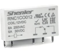 Реле Shenler НТК Приборэнерго, 1CO, 6A(250VAC/30VDC), 24VDC, для печатных плат и цоколей SNB05/SNC05, IP60 RNC1CO024