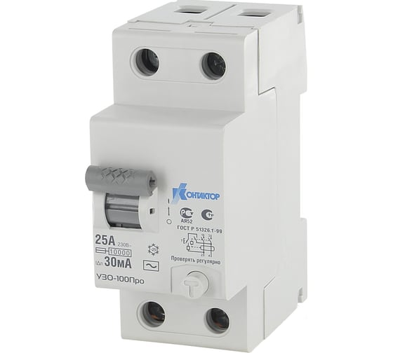 Выключатель дифференциального тока Контактор УЗО-100 2P 50A Idn-300mA тип AC 7000534