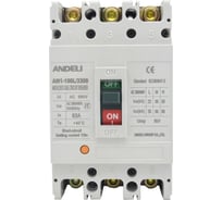 Автоматический выключатель ANDELI AM1-100L/3P 63A 30KA  ADL06-016