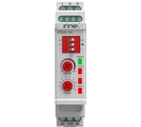 Устройство защитное противопожарное innel K5SG-3A