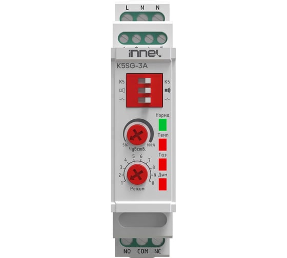 Устройство защитное противопожарное innel K5SG-3A
