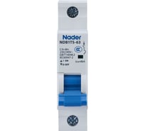 Модульный автоматический выключатель Nader NDB1TS-63D20/1P 111101176