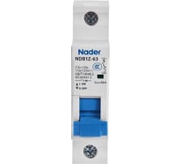 Модульный автоматический выключатель Nader NDB1Z-63C12/1P 111900077