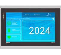 Панель оператора программируемая ОВЕН СПК110 Z-00091527