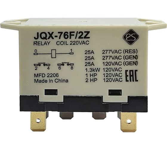Двухполюсное реле KRAFTAIR JQX-76F/2Z-220VAC