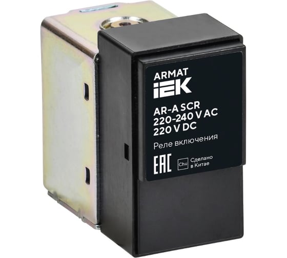 Реле включения IEK ARMAT AR-A SCR 220-240 V AC 220 V DC, 220-240 В переменного тока AR-ACBD-TC-230-0-03-C