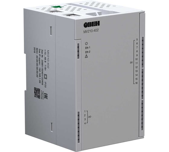Модуль дискретного вывода ОВЕН МУ210-402 W-00000079