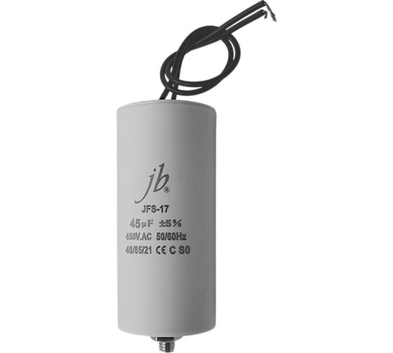 Конденсатор пусковой JB Capacitors , 45мкФ, 450В, 45х100, JFS-17 (CBB60-G) (гибкие выводы+болт) JFS17A6456J000000B-522