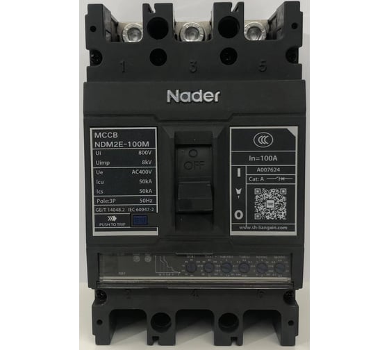 Автоматический выключатель в литом корпусе Nader NDM2E-100M/3 300 40A 212000001