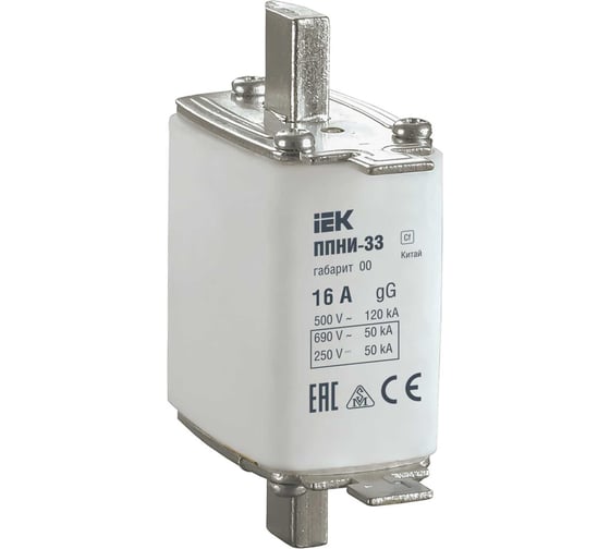 Плавкая вставка предохранителя IEK ППНИ-33, габарит 00, 16А DPP10-016