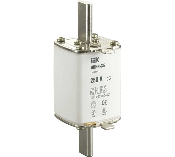 Плавкая вставка предохранителя IEK ППНИ-35, габарит 1, 250А DPP30-250