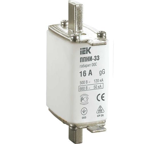 Плавкая вставка предохранителя IEK ППНИ-33, габарит 00С, 16А DPP11-016