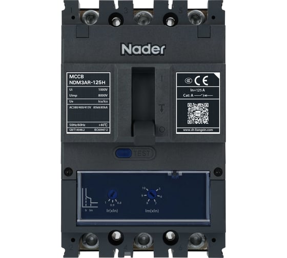 Автоматический выключатель в литом корпусе Nader NDM3AR-125C/3 3 00 100 221200003