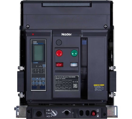 Воздушный автоматический выключатель Nader NDW1A-2000 C 1000/3 KY2 D2 F2 B2 Y 311000095
