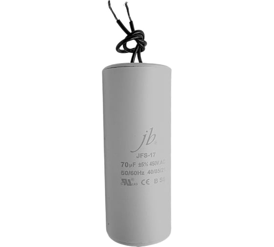 Конденсатор пусковой JB Capacitors , 70мкФ, 450В, 50х120, JFS-17 (CBB60-G) (гибкие выводы+болт) JFS17A6706J000000B-524