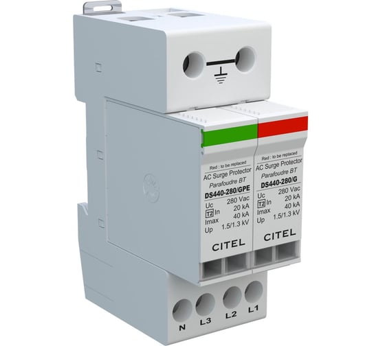 УЗИП CITEL Тип 2 DS440-280/G/ENZ 31112274