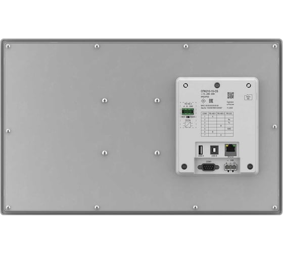 Панель оператора программируемая ОВЕН СПК210-15-CS R-00024019