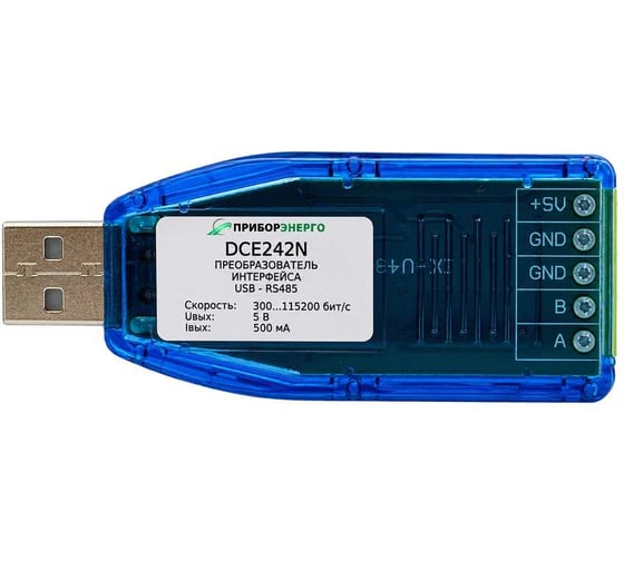 Преобразователь интерфейсов НТК Приборэнерго USB-RS485 DCE242N БП-00007300