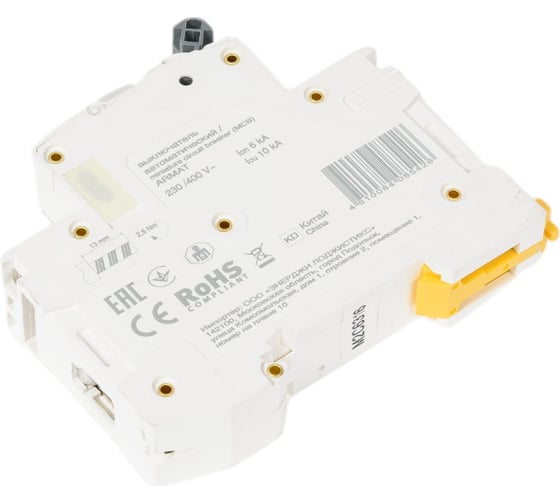 Автоматический выключатель IEK M06N 1P C 63А AR-M06N-1-C063