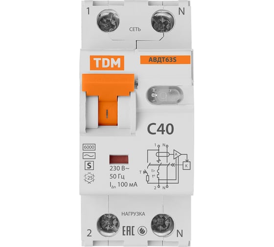 Автоматический выключатель дифференциального тока TDM ELECTRIC АВДТ 63S, 2P 1P+N, C40, 100мА, 6кА, тип АС SQ0202-0038