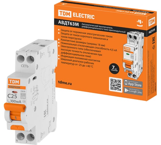 Автоматический выключатель дифференциального тока TDM ELECTRIC АВДТ 63М, 2P 1P+N, C, 25, 100мА, 4,5кА, тип АС SQ0202-0067