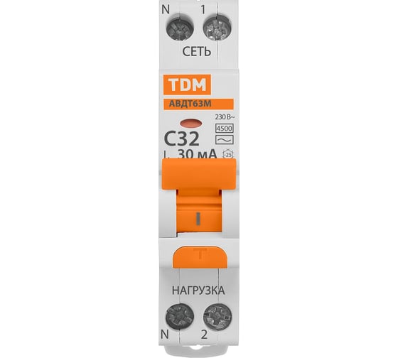 Автоматический выключатель дифференциального тока TDM АВДТ 63М, 2P 1P+N, C32, 30мА, 4,5кА, тип АС SQ0202-0063